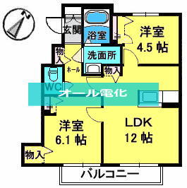 シャーメゾンラフィーネ