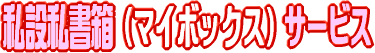 ���ݎ�����