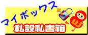 ���ݎ�����