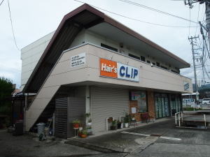 岡本アパート