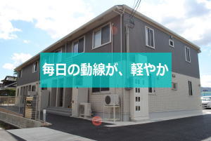 アビイ・ロード