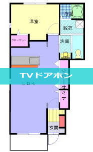 あゆみ壱番館