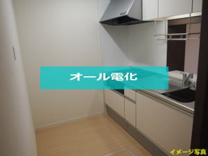 シャーメゾン ベルクムント