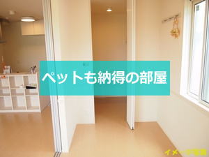 ボナール