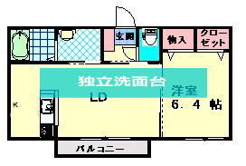 エスポアールＦ