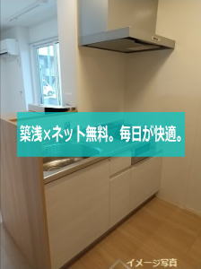 フェリックス葵