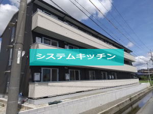 フェリックス葵