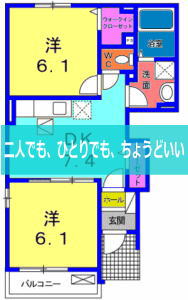 フェルトプラースB