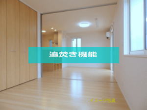フォレスト