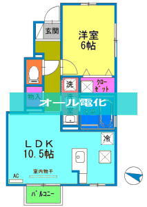 ゴールドクエスト