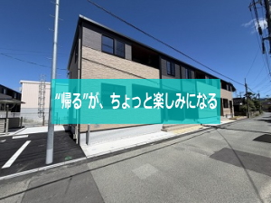 ホワイトフォックスⅡ