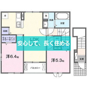 ホワイトフォックスⅡ