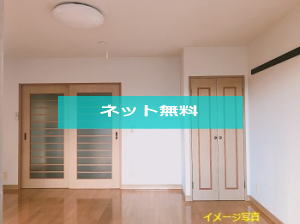 メゾン一刻館