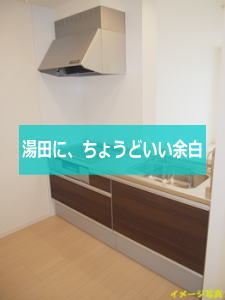 シャーメゾンKANDA