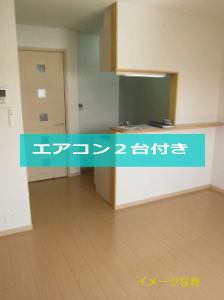 ミルアージュＢ