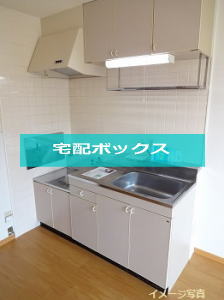 ファミール岡本Ⅱ