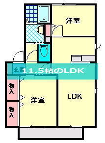 プリンセス良城柚木