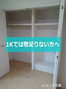 プロスパーゆり