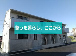 ブルーム矢原Ⅱ