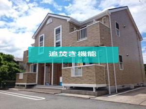 ラフレシール・Ｍ