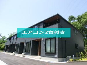 ラヴィⅠ