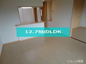 レイ・プラウド