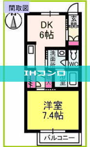 シャーメゾンＬＵＮＡ