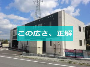 桜ＳＫ