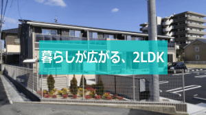 サビアリーズA
