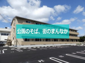 メゾン・ド・シミズ