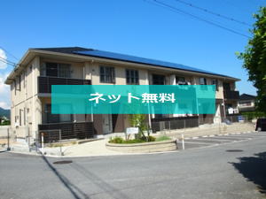 	シャーメゾン吉敷