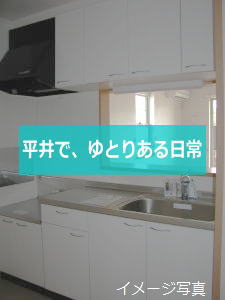 シュトラールⅣ