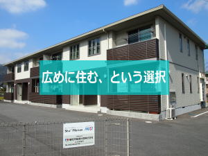 チェルシー