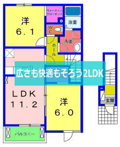 チェリー・ブロッサムⅢ