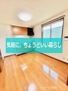 メゾンウェーブ