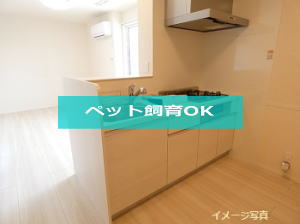 ワンパーパス維新公園