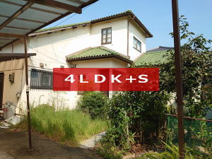 中古住宅大内