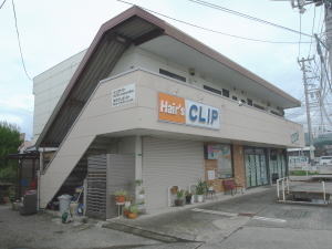 岡本アパート